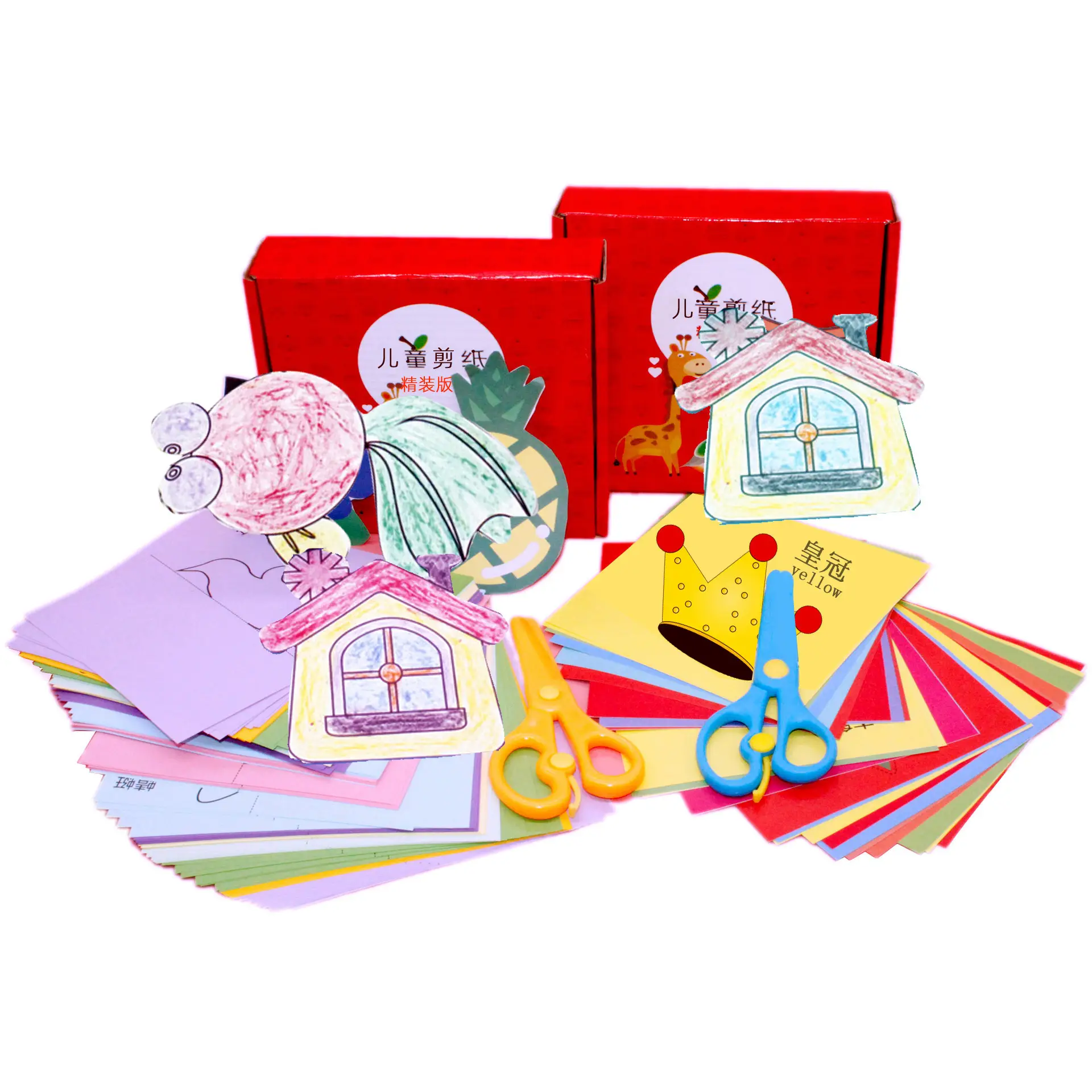 Origami Scissors for Kids Paper Cutting Set - Image 14