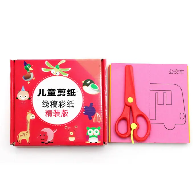 Origami Scissors for Kids Paper Cutting Set - Image 2