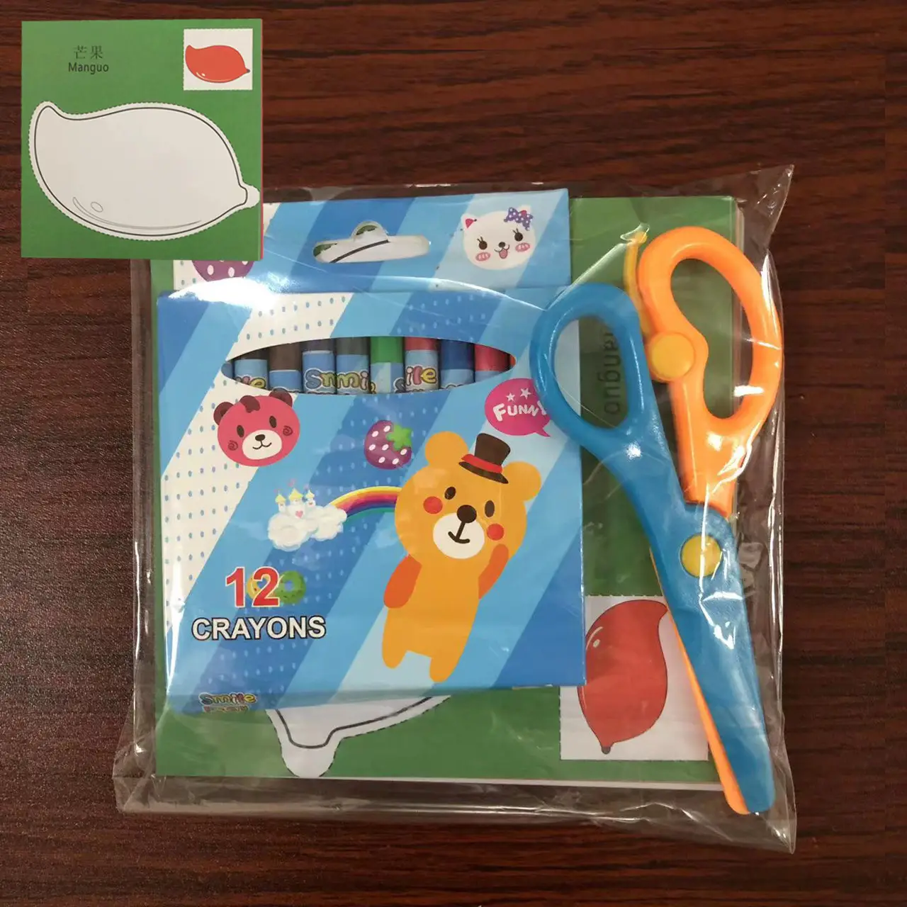 Origami Scissors for Kids Paper Cutting Set - Image 4