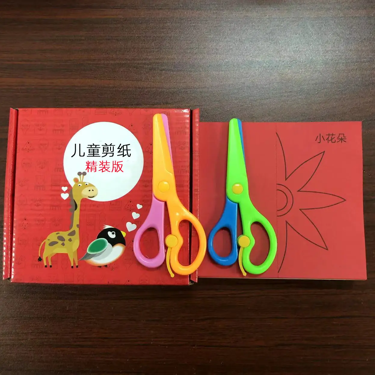 Origami Scissors for Kids Paper Cutting Set - Image 6