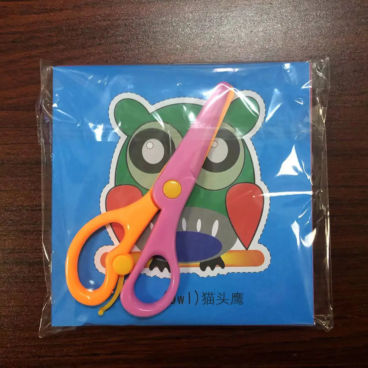 Origami Scissors for Kids Paper Cutting Set - Image 7