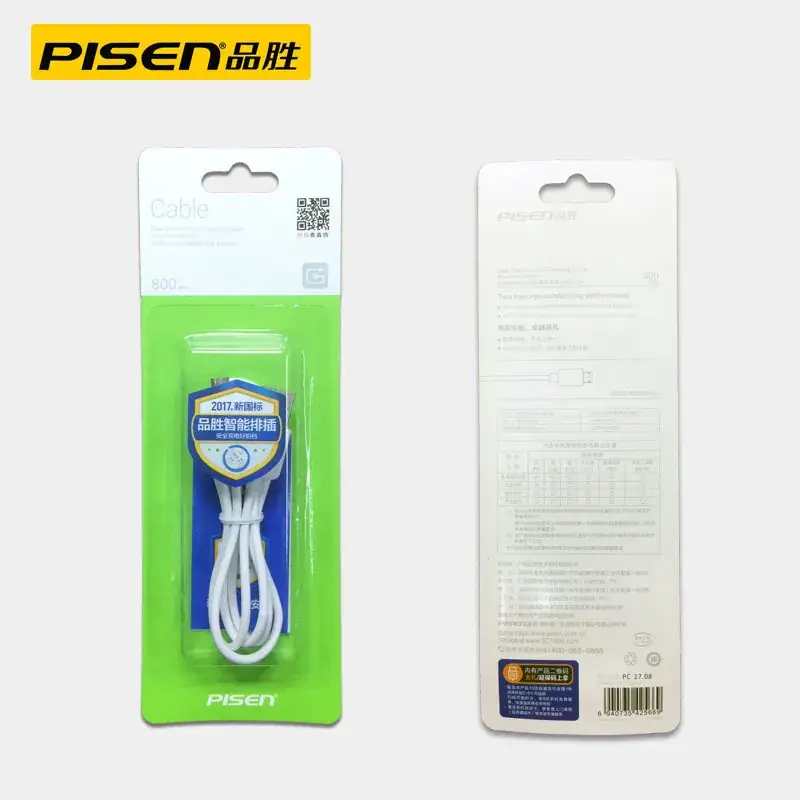 Pinsheng Data Cable V8 Android Fast Charging Wholesale - Image 9