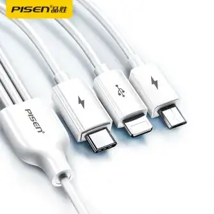 Pinsheng Data Cable V8 Android Fast Charging Wholesale — feature 12