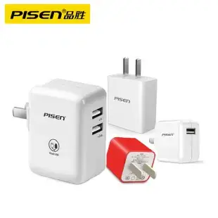 Pinsheng Data Cable V8 Android Fast Charging Wholesale — feature 14