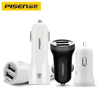 Pinsheng Data Cable V8 Android Fast Charging Wholesale — feature 18