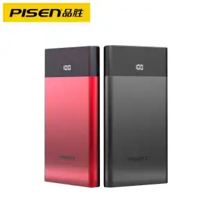 Pinsheng Data Cable V8 Android Fast Charging Wholesale — feature 22