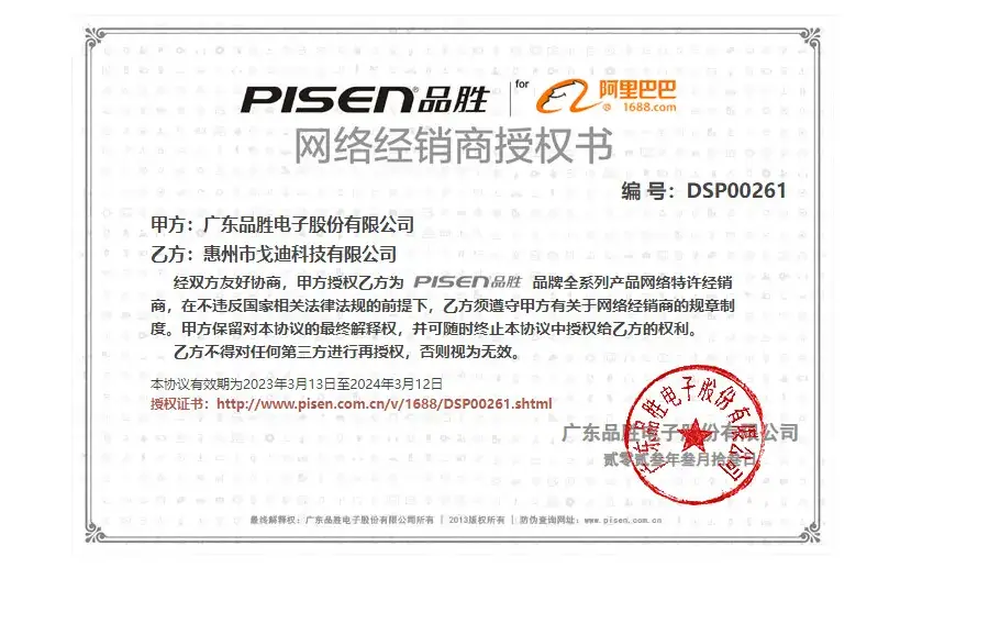 71e215dca25a5645b1309626ecdf98