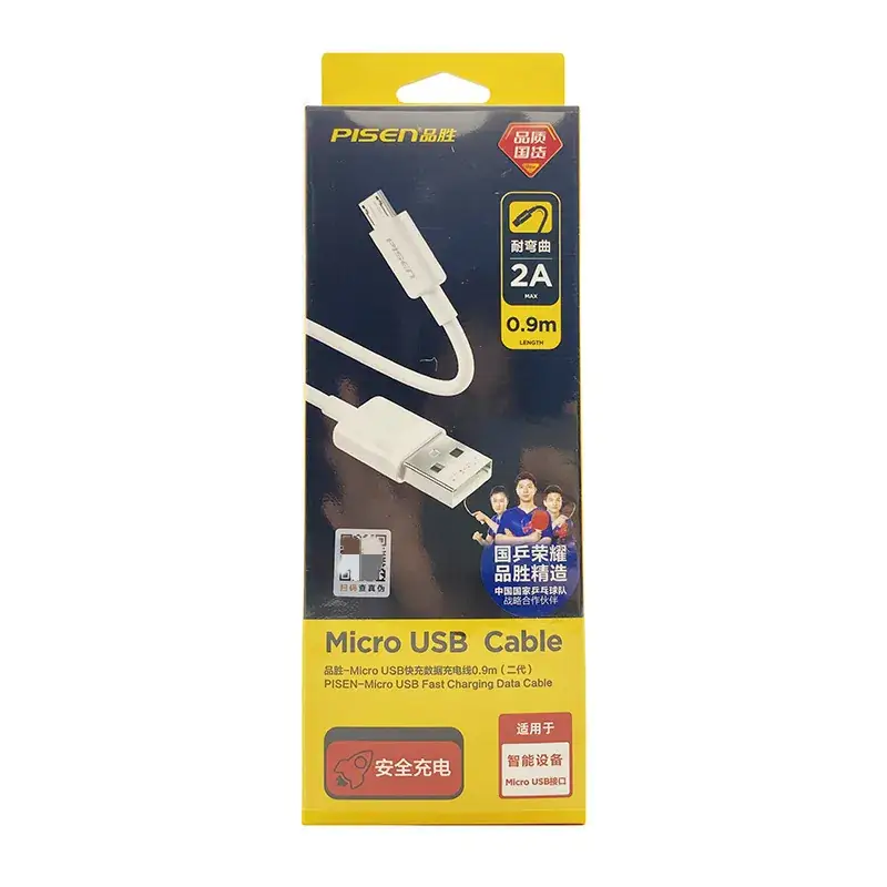 Pinsheng Data Cable V8 Android Fast Charging Wholesale - Image 6