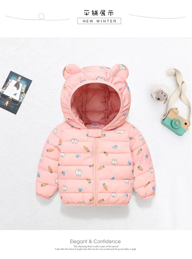 Korean Style Cartoon Hooded Puffer Jacket for Kids 2025 — feature 13