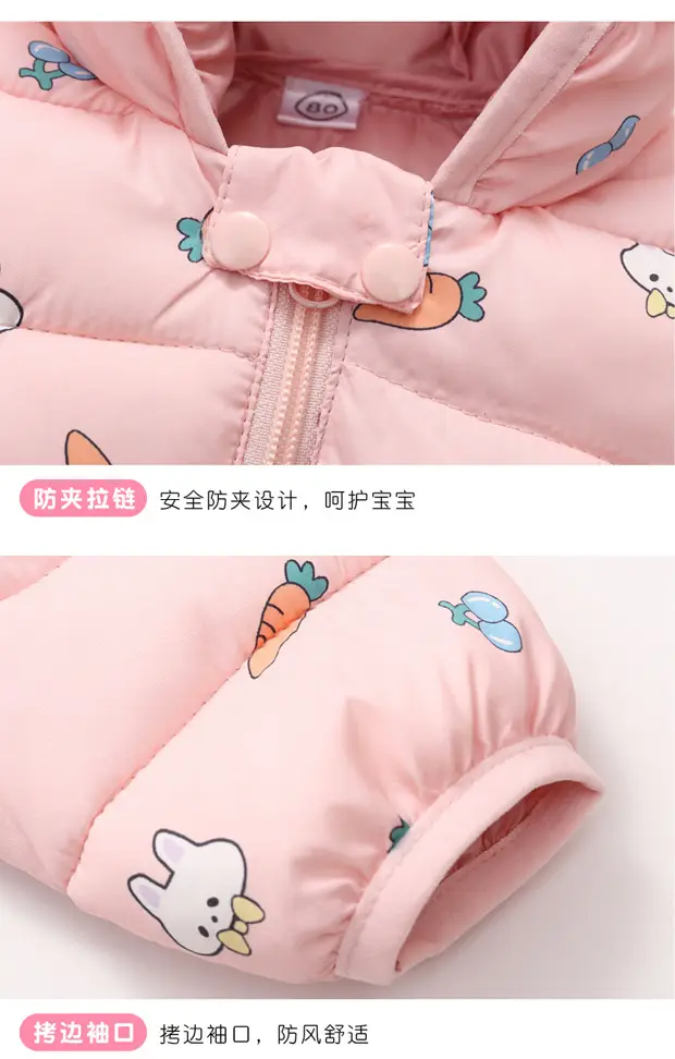 Korean Style Cartoon Hooded Puffer Jacket for Kids 2025 — feature 24