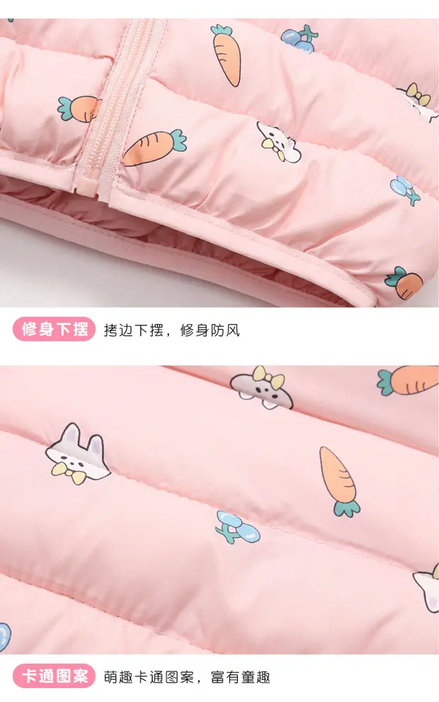 Korean Style Cartoon Hooded Puffer Jacket for Kids 2025 — feature 25