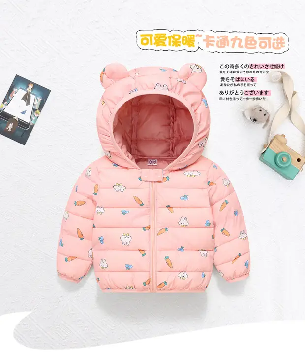 Korean Style Cartoon Hooded Puffer Jacket for Kids 2025 — feature 4