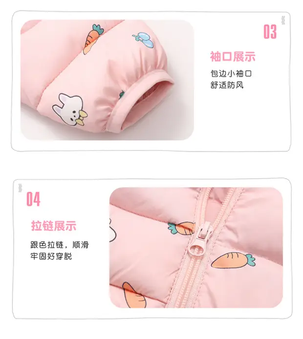 Korean Style Cartoon Hooded Puffer Jacket for Kids 2025 — feature 6