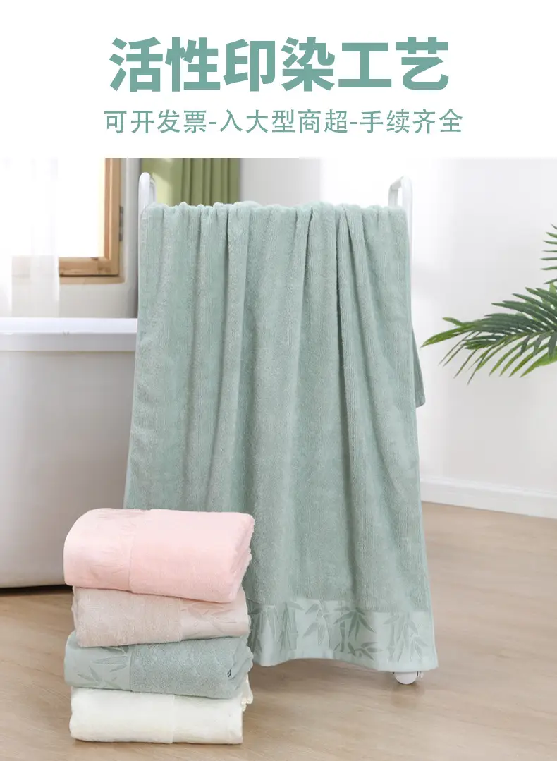 Bamboo Fiber Adult Bath Towels Set of 6 — feature 16
