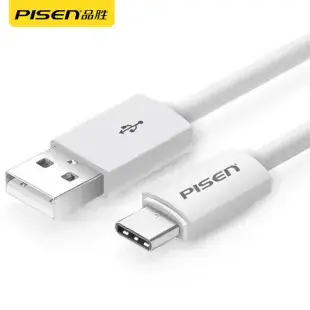 3-in-1 Fast Charging Cable 6A Android Apple Type-C — feature 23