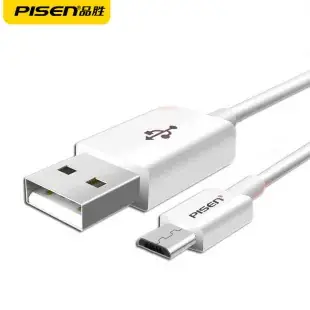 3-in-1 Fast Charging Cable 6A Android Apple Type-C — feature 25