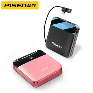 3-in-1 Fast Charging Cable 6A Android Apple Type-C — feature 35