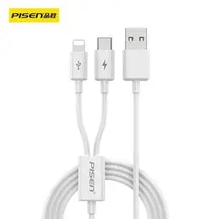 3-in-1 Fast Charging Cable 6A Android Apple Type-C — feature 5