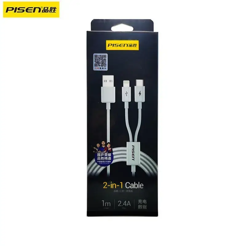 3-in-1 Fast Charging Cable 6A Android Apple Type-C - Image 10