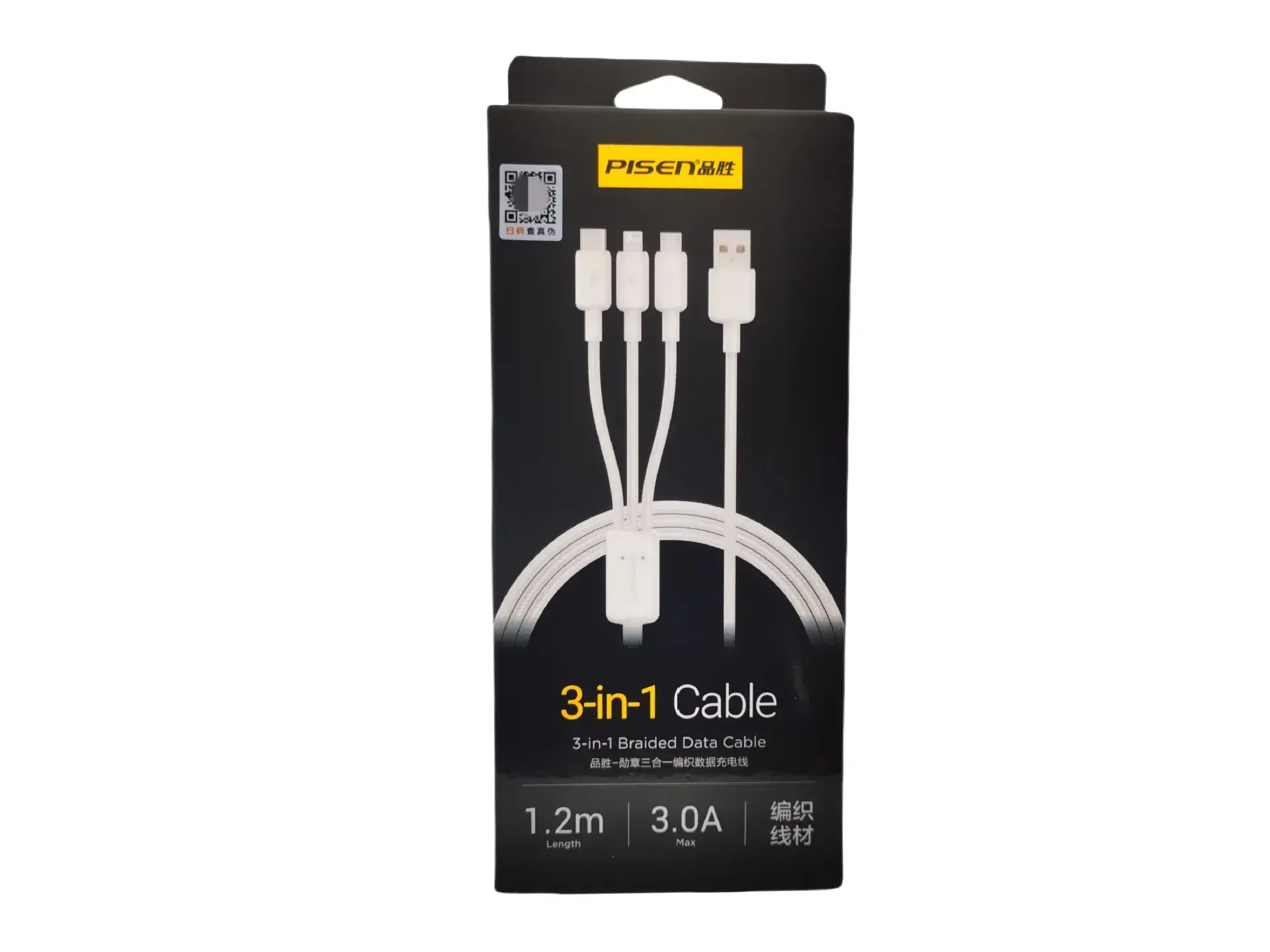 3-in-1 Fast Charging Cable 6A Android Apple Type-C - Image 13