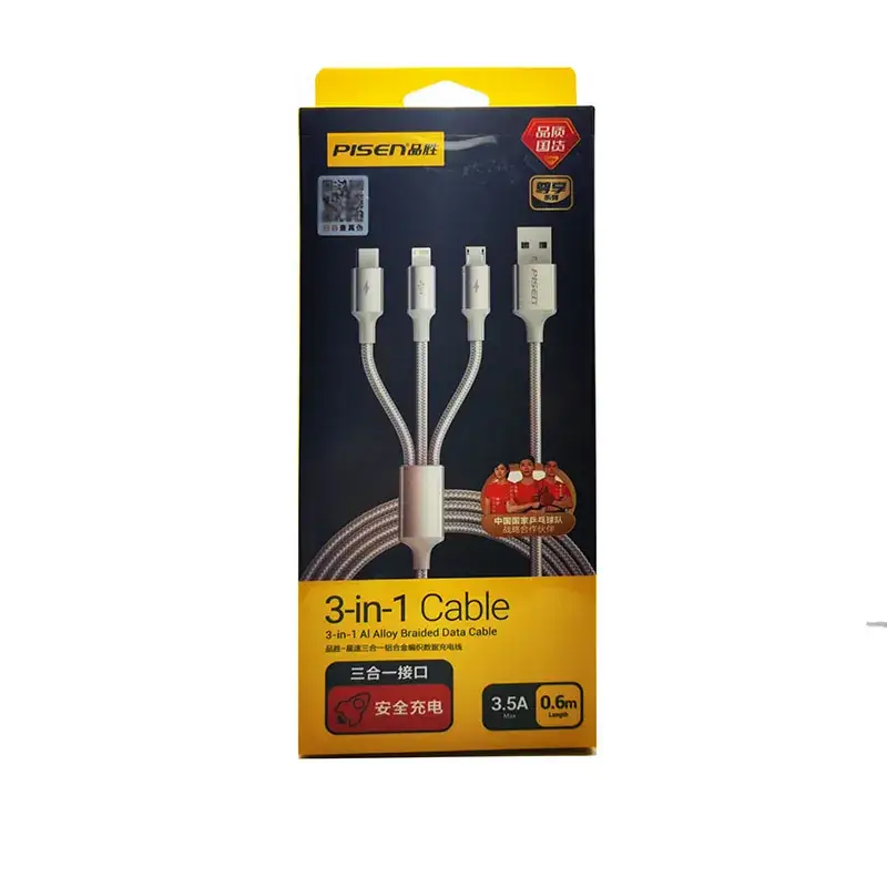 3-in-1 Fast Charging Cable 6A Android Apple Type-C - Image 19