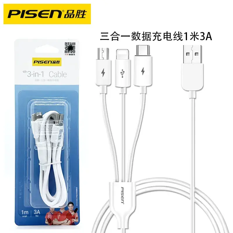 3-in-1 Fast Charging Cable 6A Android Apple Type-C - Image 2