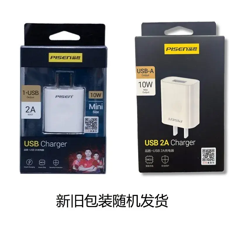 3-in-1 Fast Charging Cable 6A Android Apple Type-C - Image 25