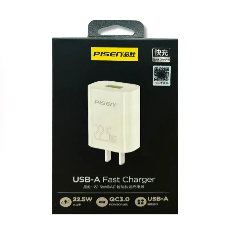 3-in-1 Fast Charging Cable 6A Android Apple Type-C - Image 26