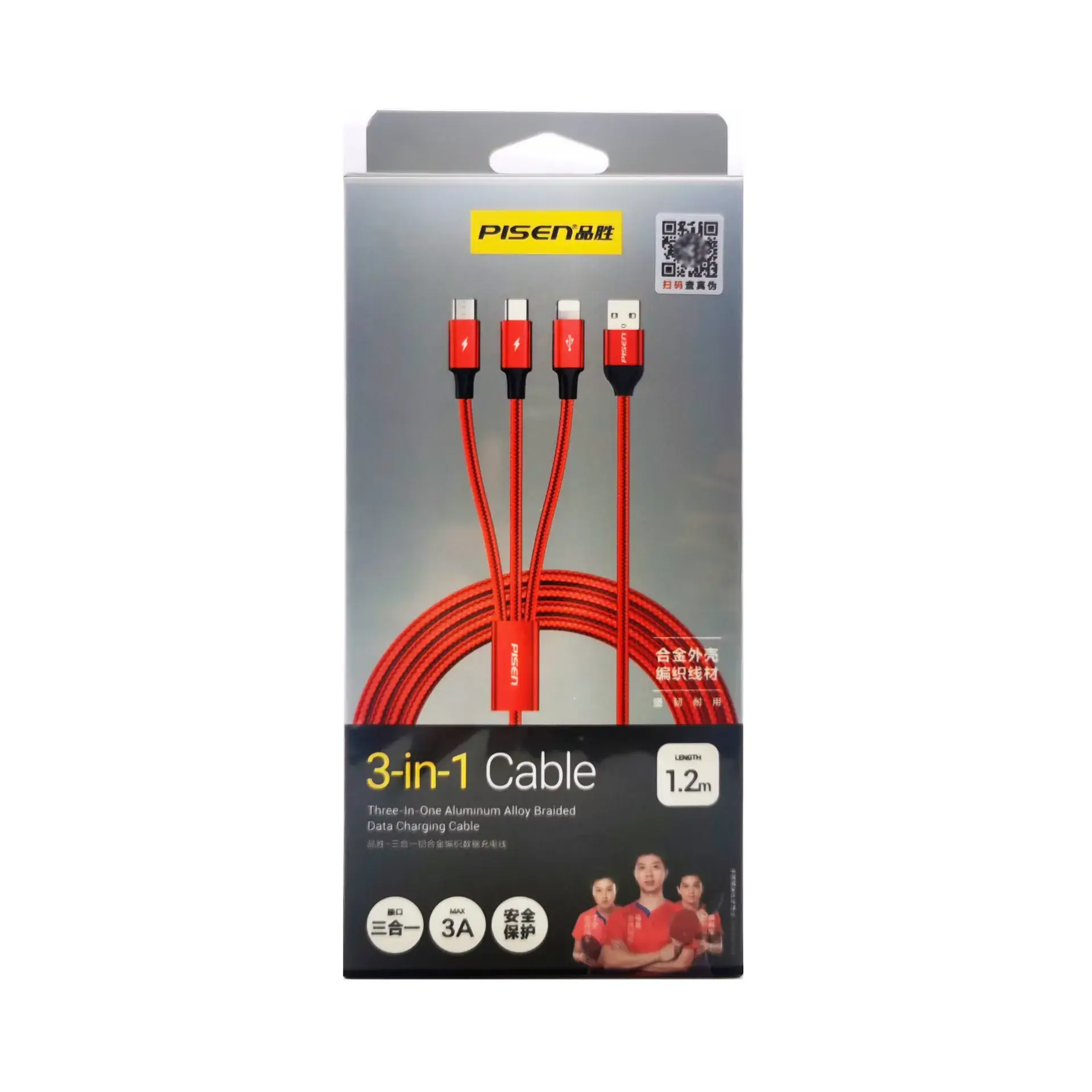 3-in-1 Fast Charging Cable 6A Android Apple Type-C - Image 4