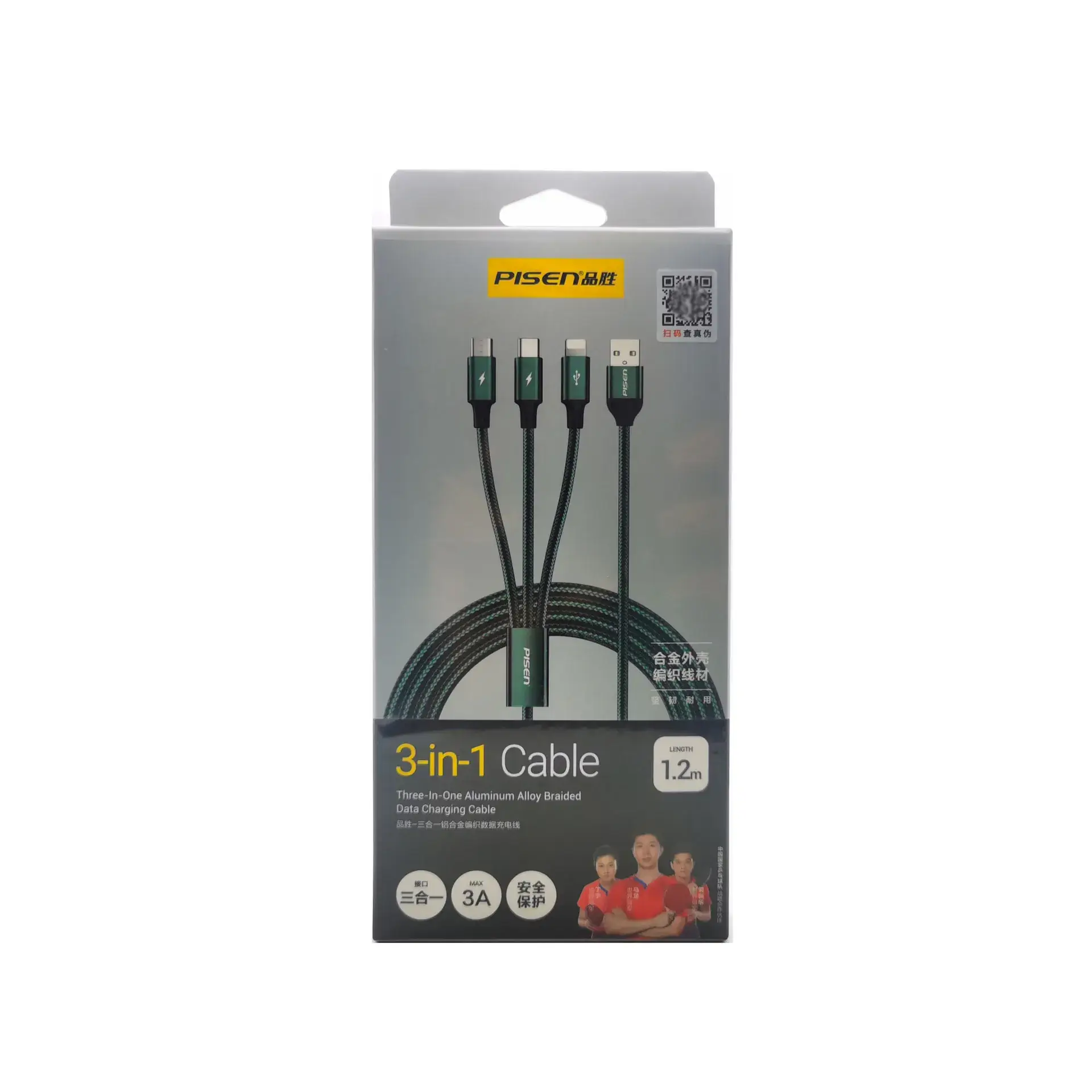 3-in-1 Fast Charging Cable 6A Android Apple Type-C - Image 6