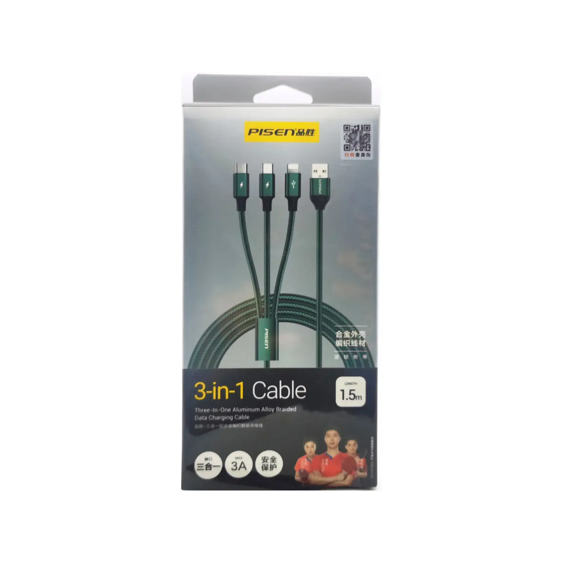 3-in-1 Fast Charging Cable 6A Android Apple Type-C - Image 7