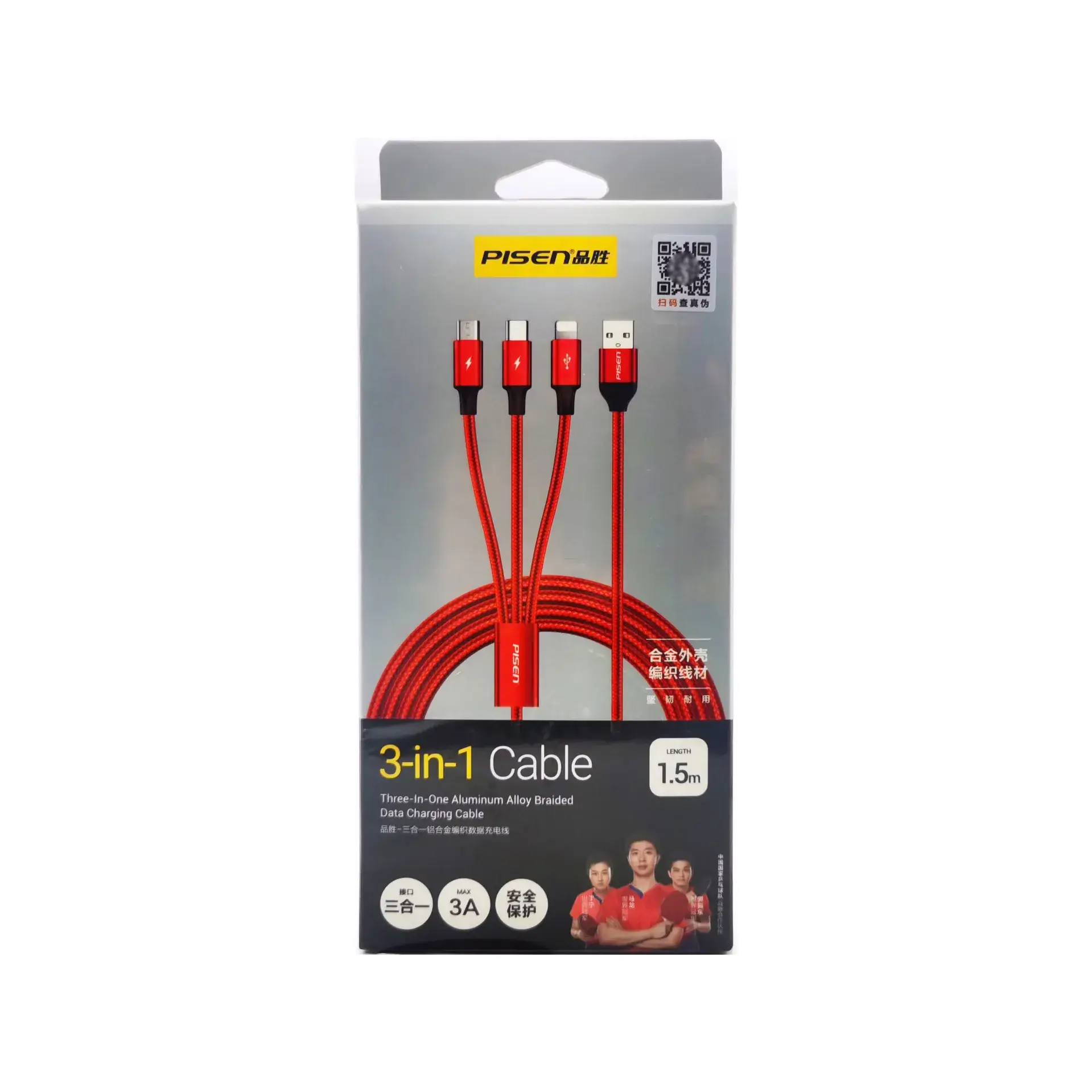 3-in-1 Fast Charging Cable 6A Android Apple Type-C - Image 8