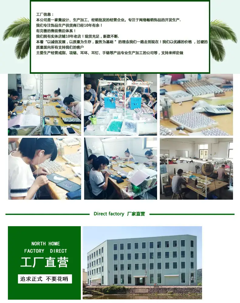 厂房