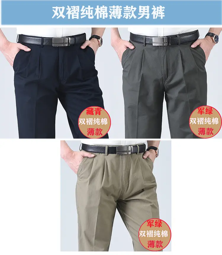 颜色合.jpg