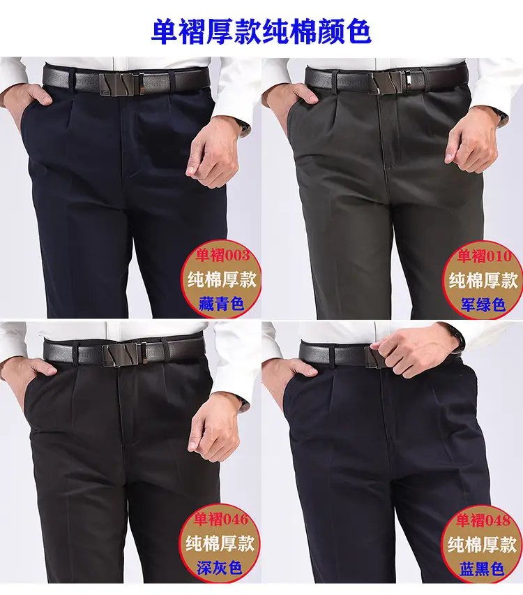 单褶颜色0.jpg