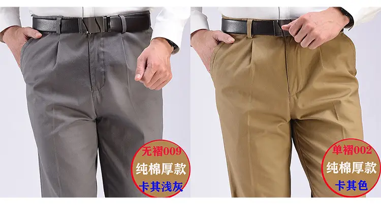 单褶01.jpg