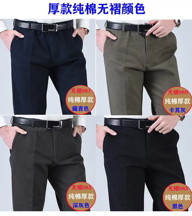 无褶颜色1.jpg
