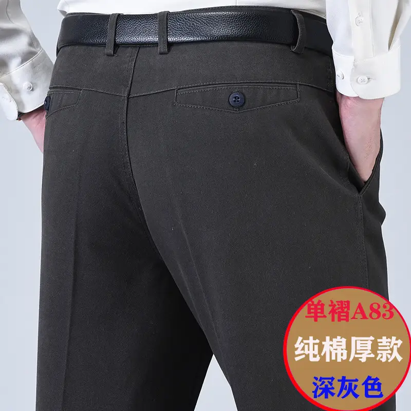 单A83色.jpg