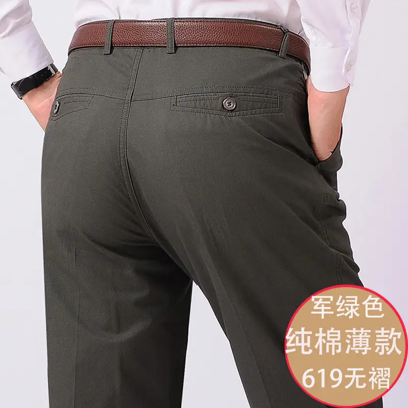 Men Navy Green Thin Cotton Waist Pants High Waist - Image 11