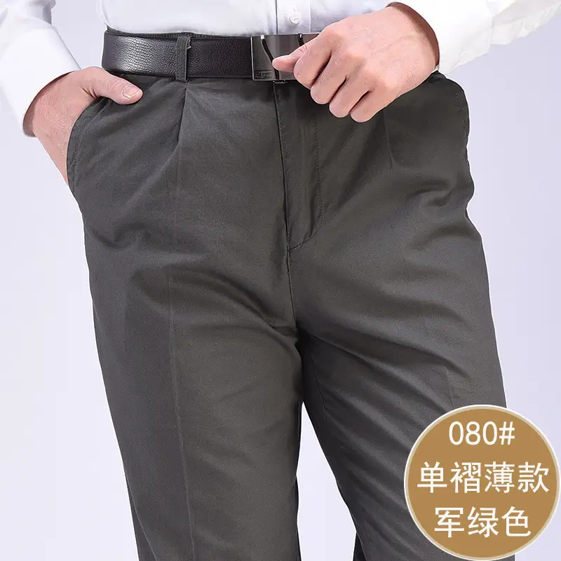 Men Navy Green Thin Cotton Waist Pants High Waist - Image 2