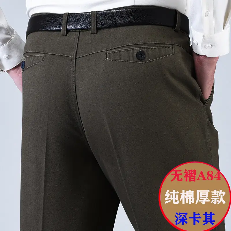 Men Navy Green Thin Cotton Waist Pants High Waist - Image 21