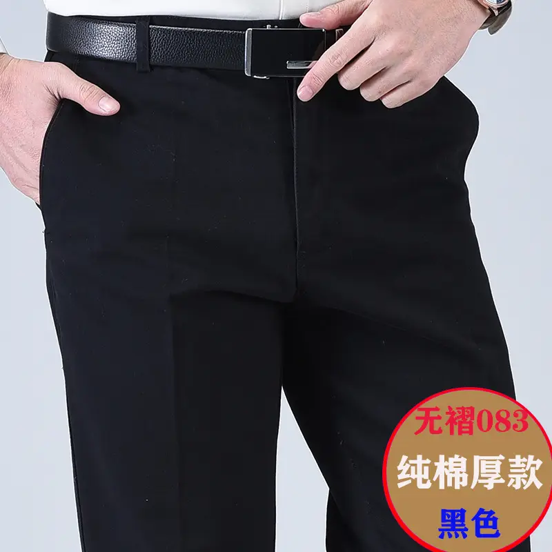 Men Navy Green Thin Cotton Waist Pants High Waist - Image 26