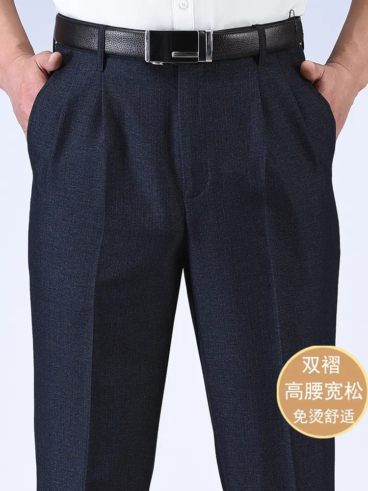 Black Thick Waist Pants for Men Deep Crotch Loose Summer - Image 17
