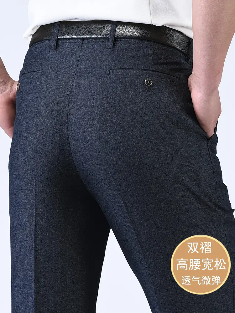 Black Thick Waist Pants for Men Deep Crotch Loose Summer - Image 18