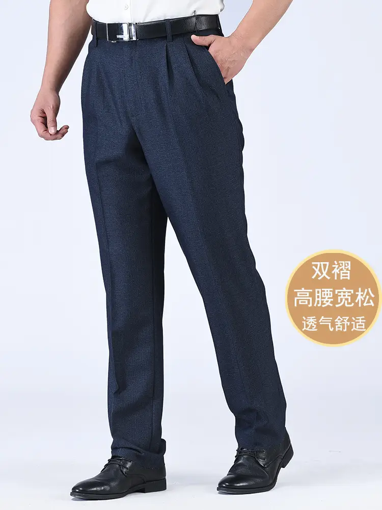 Black Thick Waist Pants for Men Deep Crotch Loose Summer - Image 19