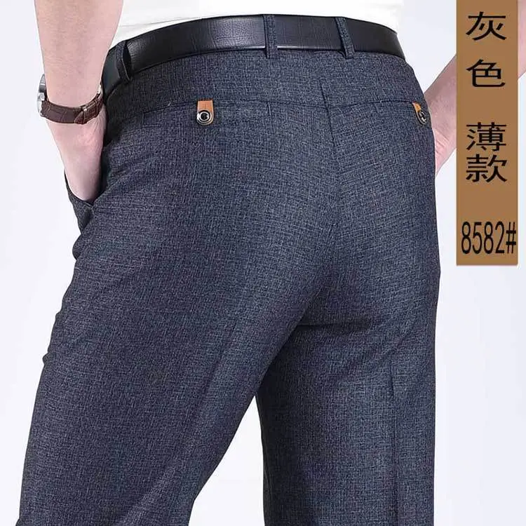 8582色-75.jpg