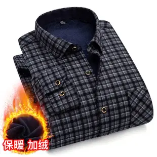 Black Thick Waist Pants for Men Deep Crotch Loose Summer — feature 12