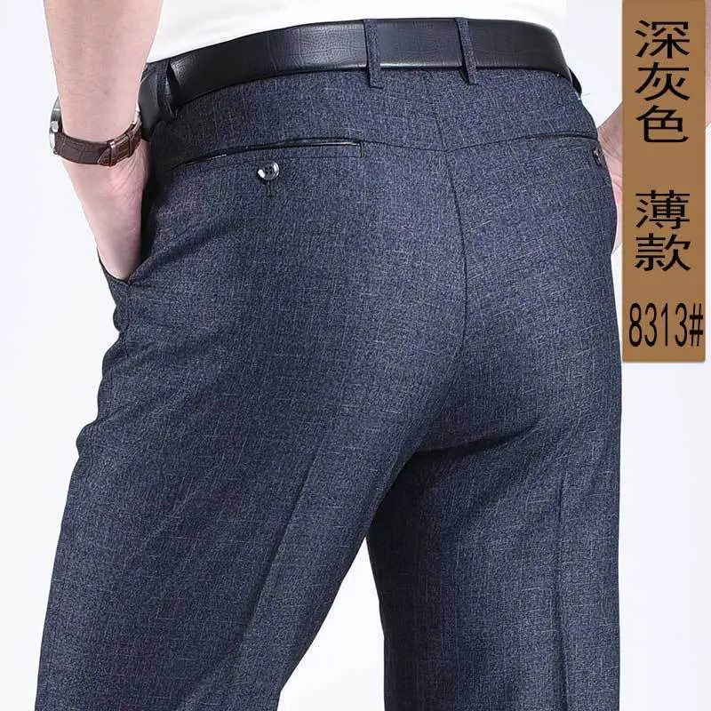 Black Thick Waist Pants for Men Deep Crotch Loose Summer - Image 12
