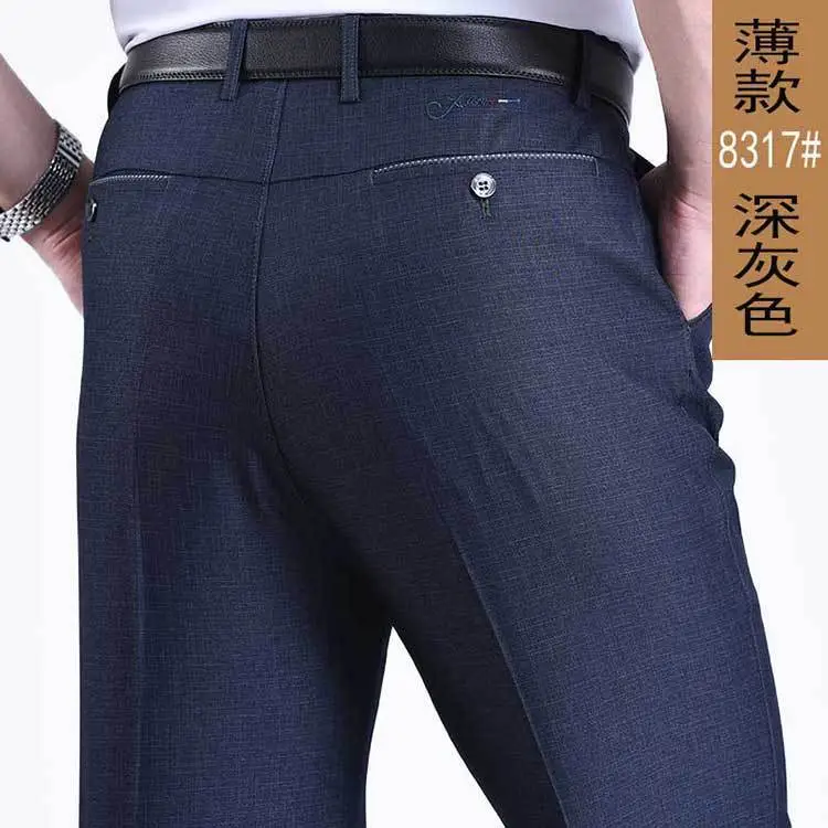 8317色-75.jpg