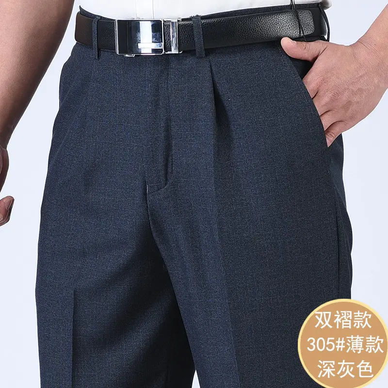 Black Thick Waist Pants for Men Deep Crotch Loose Summer - Image 3